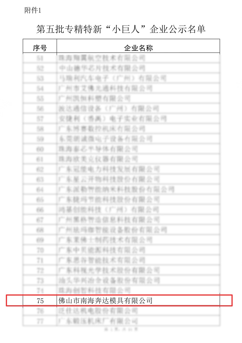 a81164a9-a82d-4398-a7cc-e441a7ecf7d9.jpg